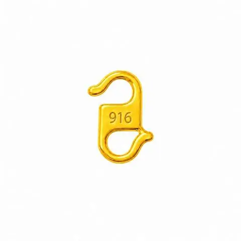 S Hook image 1