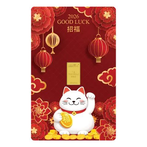 NEXIGOLD LUCKY CAT