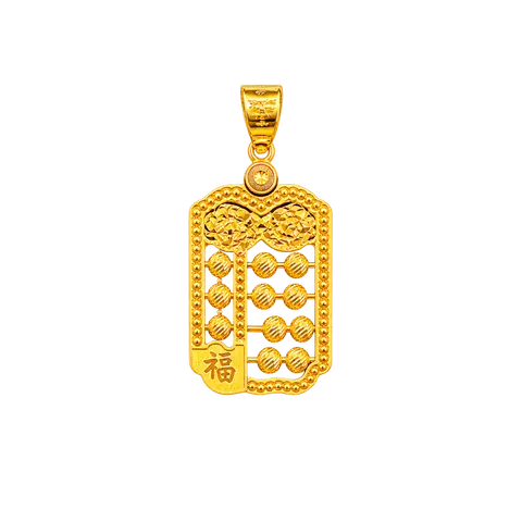 916 GOLD PENDANT PROSPERITY ABACUS image 1