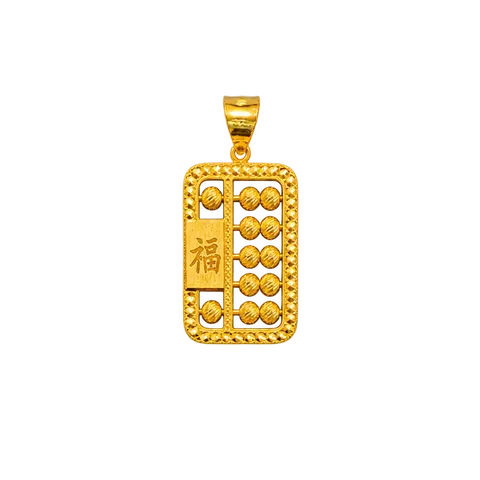 916 GOLD PENDANT ABACUS image 1